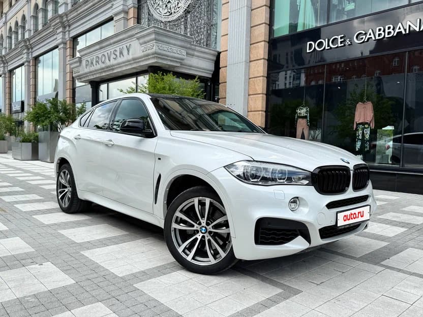 BMW X6 Grey
